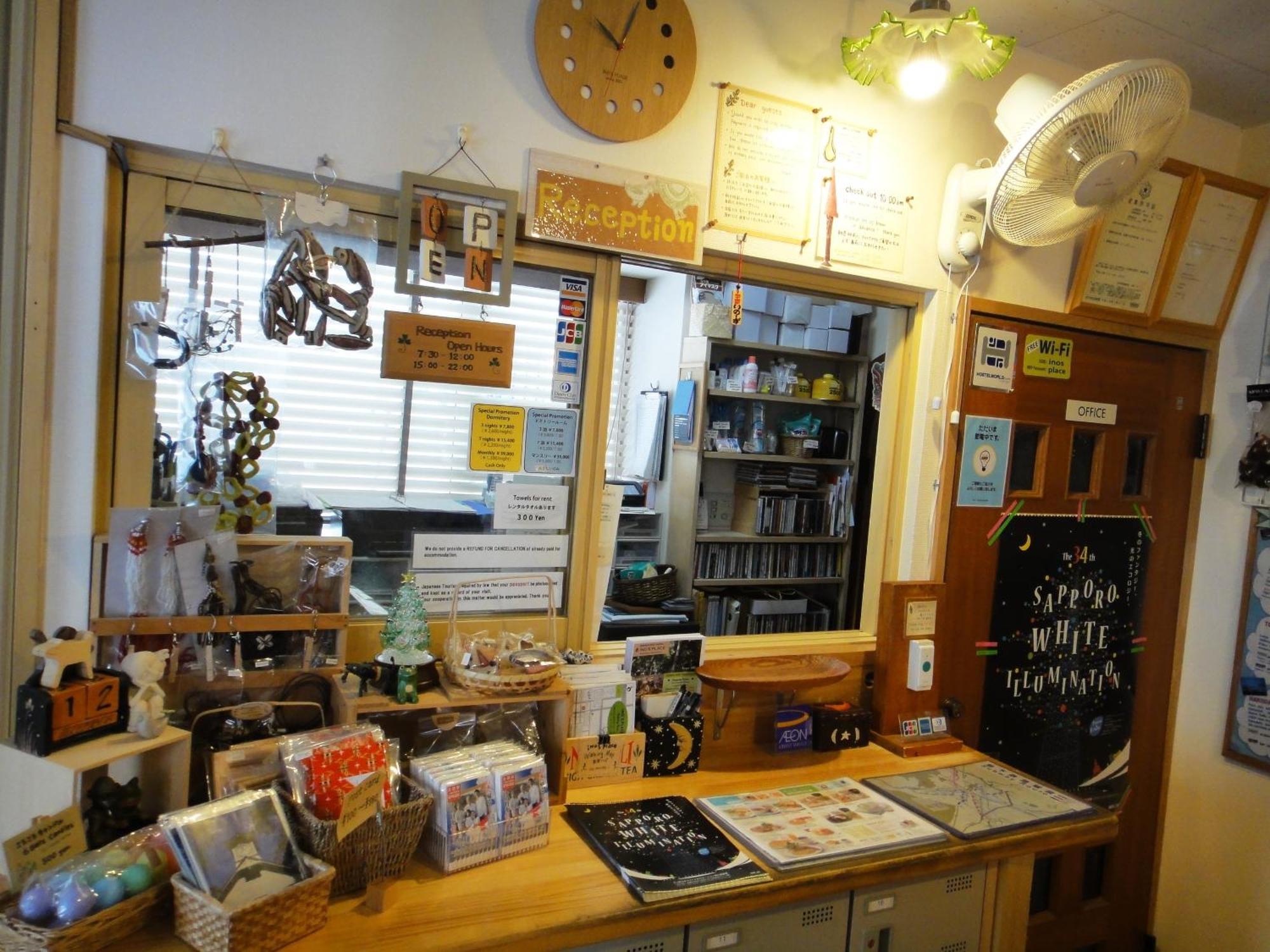 Backpackers Hostel Ino'S Place Sapporo Dış mekan fotoğraf